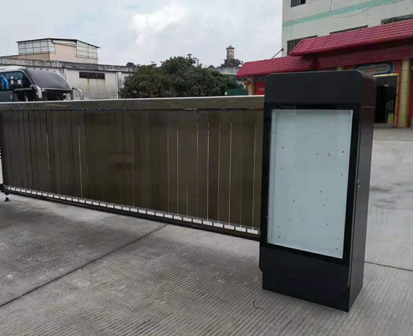 银川社区广告道闸