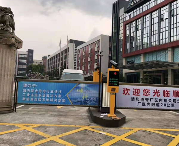 银川小区广告道闸